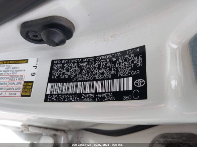 Photo 8 VIN: JTDKN3DP0F3069328 - TOYOTA PRIUS PLUG-IN 