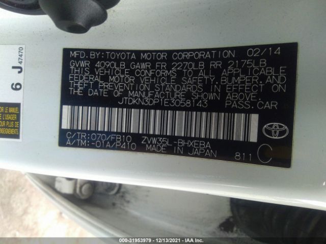 Photo 8 VIN: JTDKN3DP1E3058143 - TOYOTA PRIUS PLUG-IN 