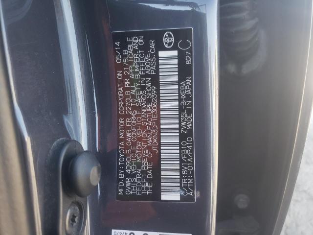 Photo 11 VIN: JTDKN3DP1E3062399 - TOYOTA PRIUS PLUG 