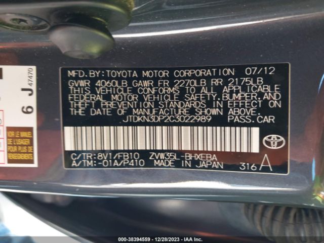 Photo 8 VIN: JTDKN3DP2C3022989 - TOYOTA PRIUS PLUG-IN 