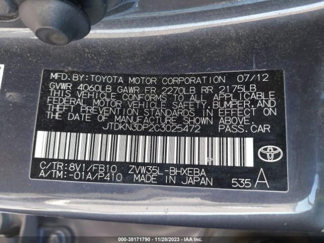 Photo 8 VIN: JTDKN3DP2C3025472 - TOYOTA PRIUS PLUG-IN 