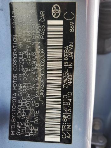 Photo 11 VIN: JTDKN3DP2D3032309 - TOYOTA PRIUS PLUG 