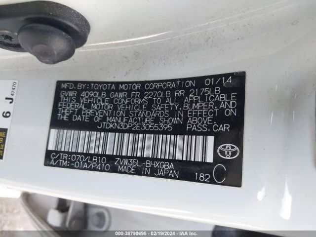 Photo 8 VIN: JTDKN3DP2E3055395 - TOYOTA PRIUS PLUG-IN 