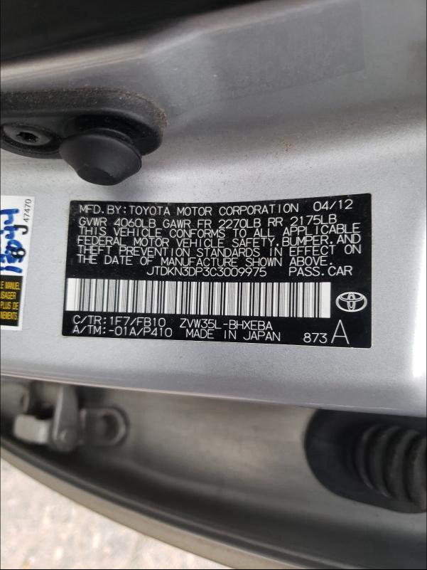 Photo 9 VIN: JTDKN3DP3C3009975 - TOYOTA PRIUS PLUG 