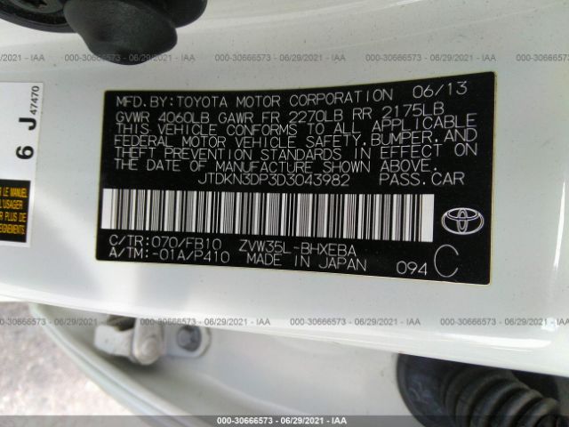 Photo 8 VIN: JTDKN3DP3D3043982 - TOYOTA PRIUS PLUG-IN 