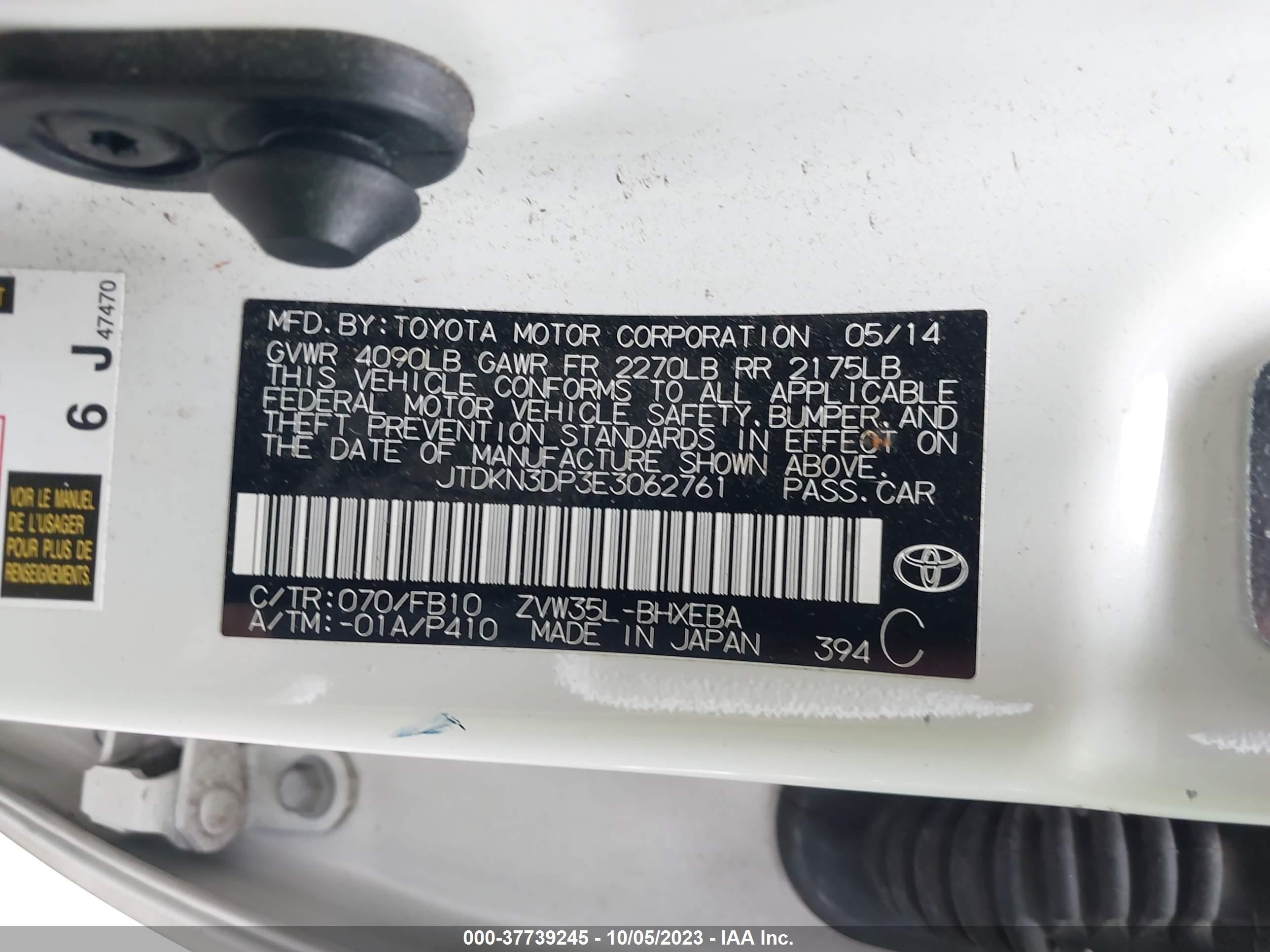 Photo 8 VIN: JTDKN3DP3E3062761 - TOYOTA PRIUS 