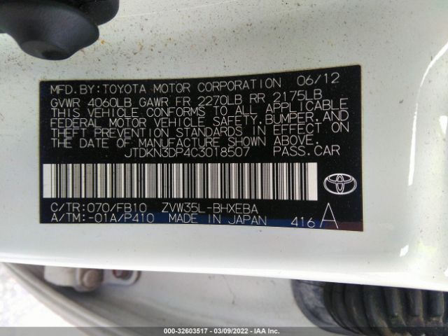 Photo 8 VIN: JTDKN3DP4C3018507 - TOYOTA PRIUS PLUG-IN 