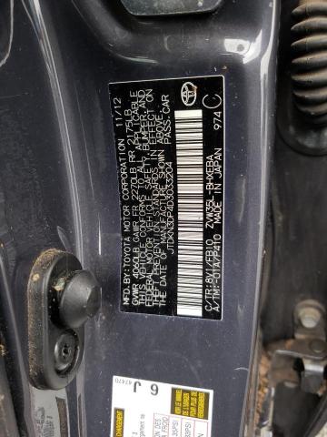 Photo 11 VIN: JTDKN3DP4D3033204 - TOYOTA PRIUS PLUG 