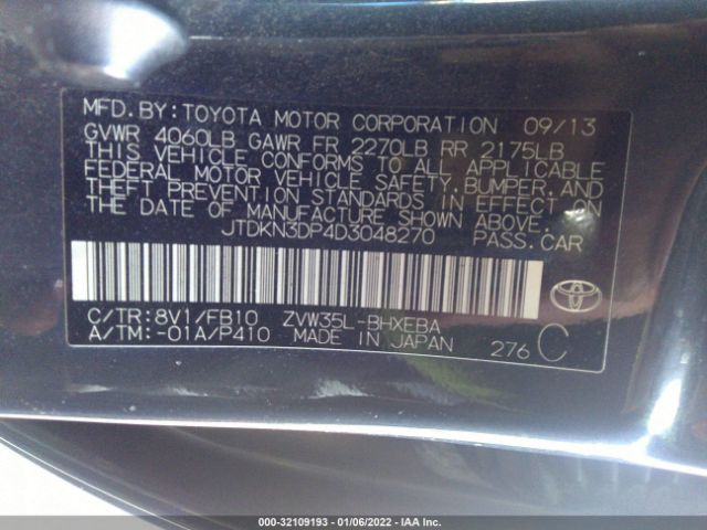 Photo 8 VIN: JTDKN3DP4D3048270 - TOYOTA PRIUS PLUG-IN 