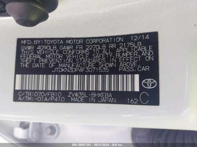 Photo 8 VIN: JTDKN3DP4F3071535 - TOYOTA PRIUS PLUG-IN 