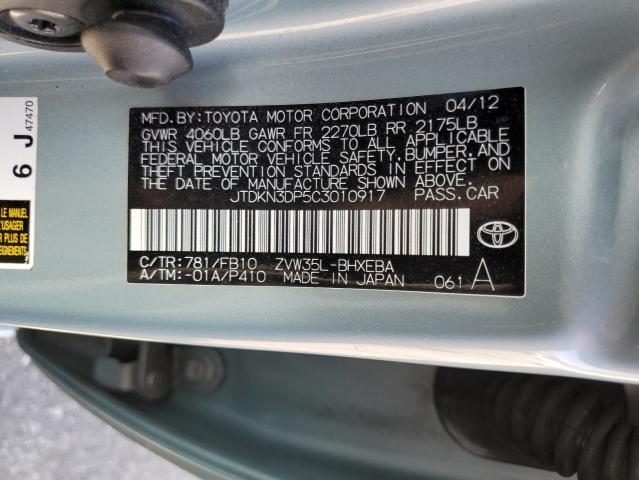 Photo 11 VIN: JTDKN3DP5C3010917 - TOYOTA PRIUS PLUG 