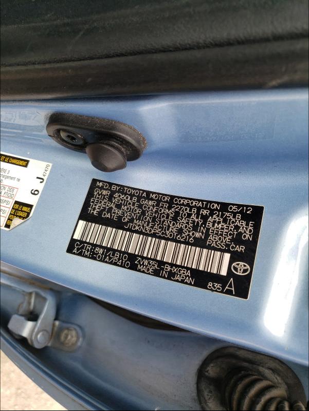 Photo 9 VIN: JTDKN3DP5C3016216 - TOYOTA PRIUS PLUG 