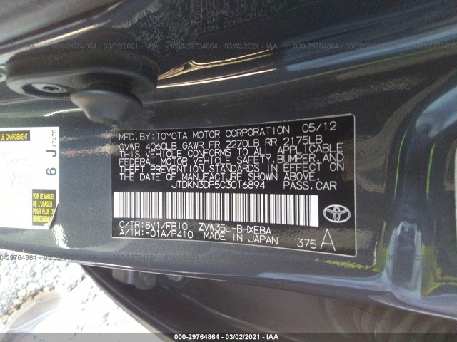 Photo 8 VIN: JTDKN3DP5C3016894 - TOYOTA PRIUS 