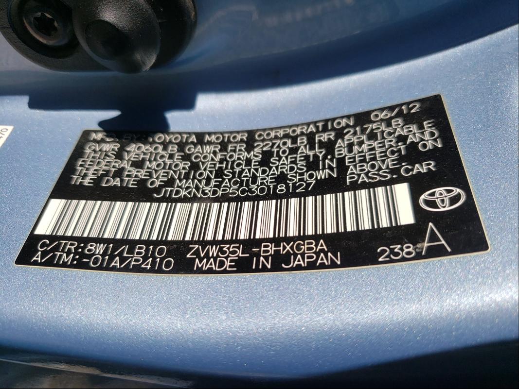 Photo 9 VIN: JTDKN3DP5C3018127 - TOYOTA PRIUS PLUG 