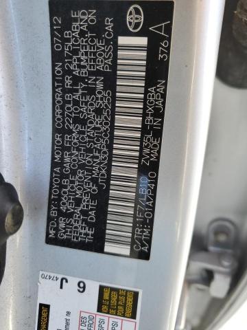 Photo 11 VIN: JTDKN3DP5C3025255 - TOYOTA PRIUS PLUG 