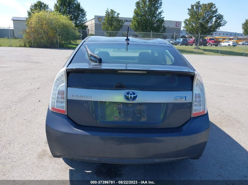 Photo 15 VIN: JTDKN3DP5C3027684 - TOYOTA PRIUS 