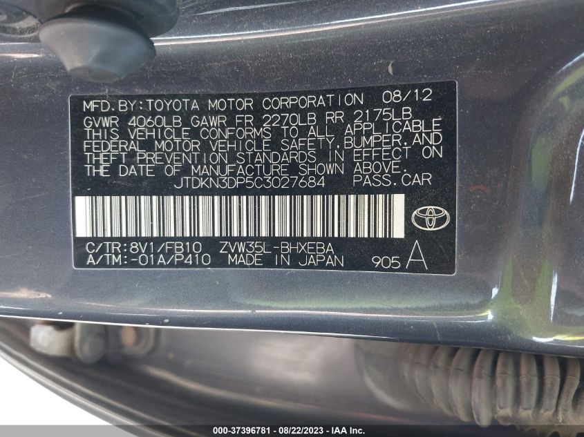 Photo 8 VIN: JTDKN3DP5C3027684 - TOYOTA PRIUS 