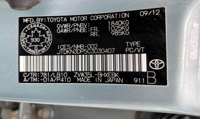 Photo 9 VIN: JTDKN3DP5C3030407 - TOYOTA PRIUS PLUG 