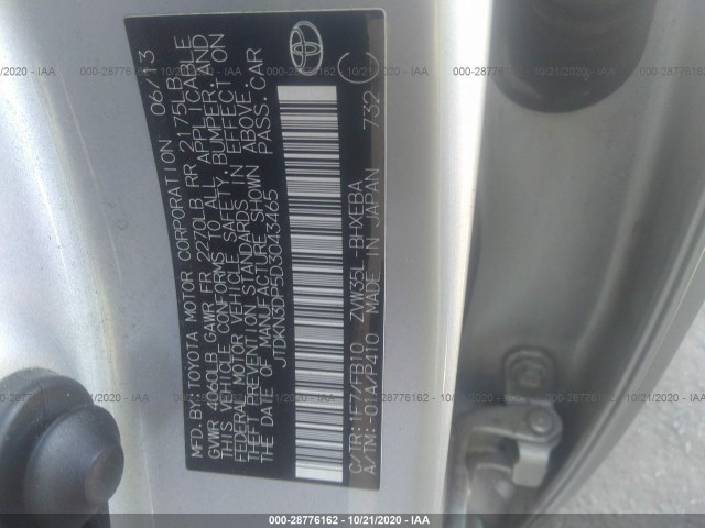 Photo 8 VIN: JTDKN3DP5D3043465 - TOYOTA PRIUS PLUG-IN 