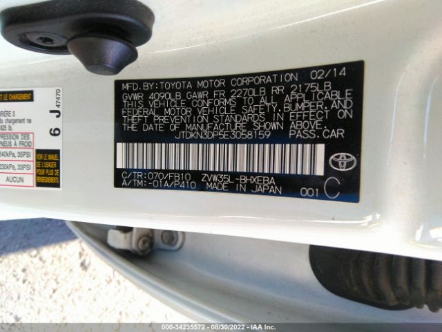 Photo 8 VIN: JTDKN3DP5E3058159 - TOYOTA PRIUS PLUG-IN 