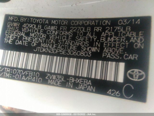 Photo 8 VIN: JTDKN3DP5E3060803 - TOYOTA PRIUS PLUG-IN 