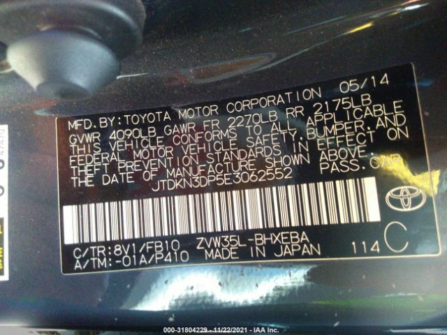 Photo 8 VIN: JTDKN3DP5E3062552 - TOYOTA PRIUS PLUG-IN 