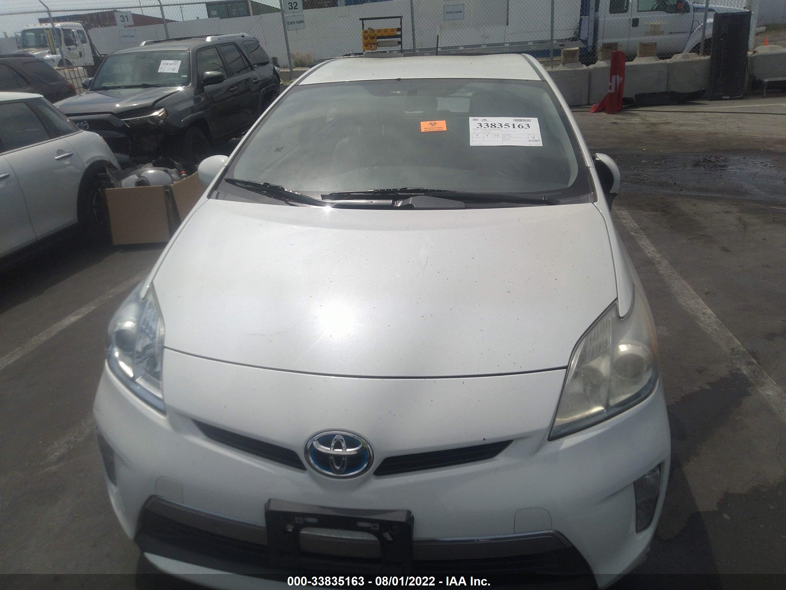 Photo 5 VIN: JTDKN3DP5F3071673 - TOYOTA PRIUS 