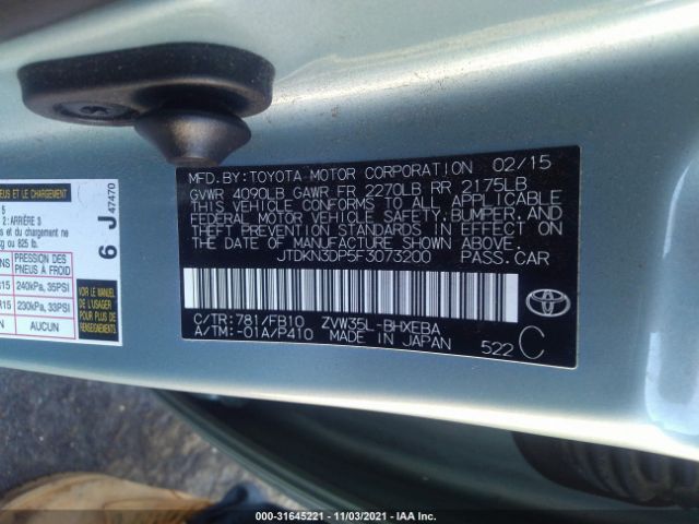 Photo 8 VIN: JTDKN3DP5F3073200 - TOYOTA PRIUS 