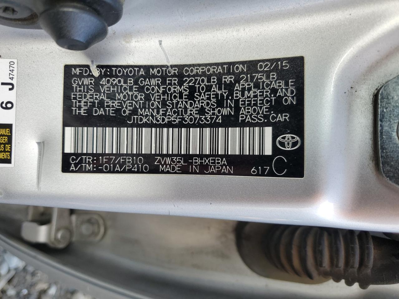 Photo 11 VIN: JTDKN3DP5F3073374 - TOYOTA PRIUS 