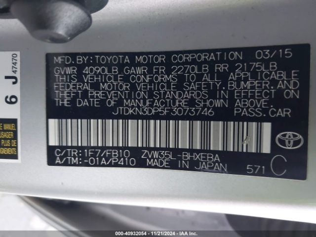 Photo 8 VIN: JTDKN3DP5F3073746 - TOYOTA PRIUS PLUG-IN 