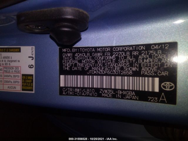 Photo 8 VIN: JTDKN3DP6C3012658 - TOYOTA PRIUS PLUG-IN 