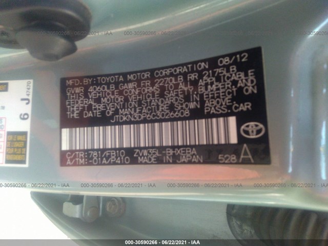 Photo 8 VIN: JTDKN3DP6C3026608 - TOYOTA PRIUS PLUG-IN 