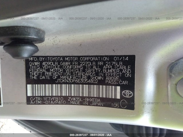 Photo 8 VIN: JTDKN3DP6E3054802 - TOYOTA PRIUS PLUG-IN 