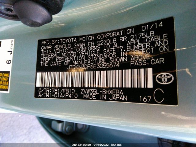 Photo 8 VIN: JTDKN3DP6E3055674 - TOYOTA PRIUS PLUG-IN 