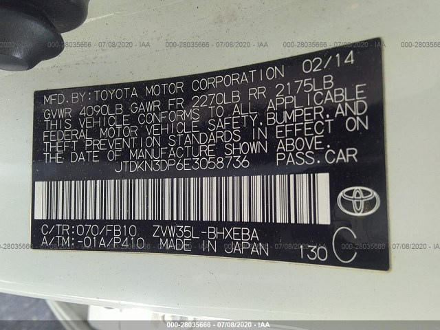 Photo 8 VIN: JTDKN3DP6E3058736 - TOYOTA PRIUS PLUG-IN 