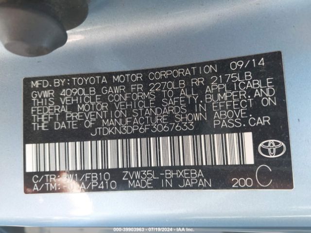 Photo 8 VIN: JTDKN3DP6F3067633 - TOYOTA PRIUS PLUG-IN 