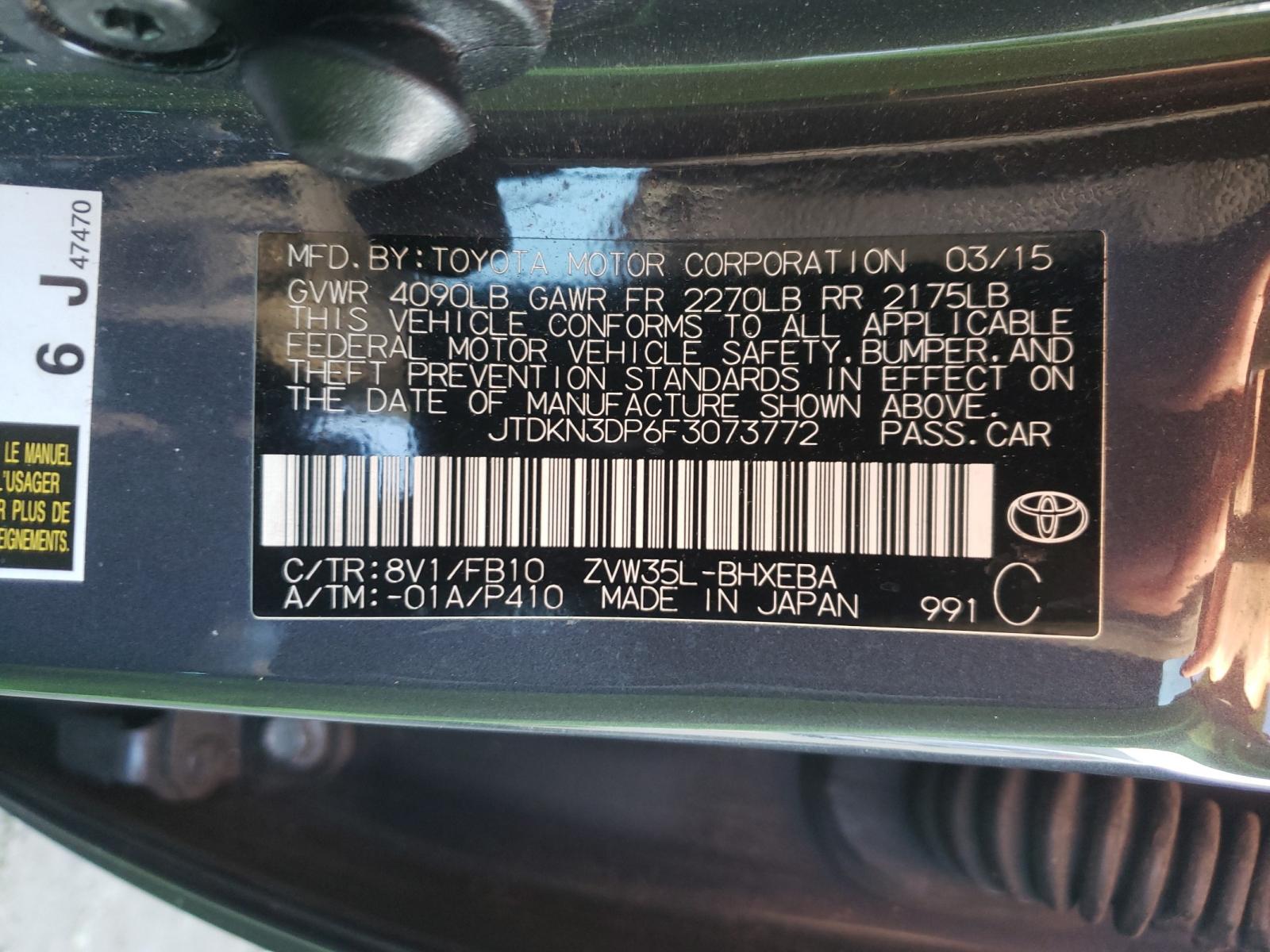 Photo 9 VIN: JTDKN3DP6F3073772 - TOYOTA PRIUS 