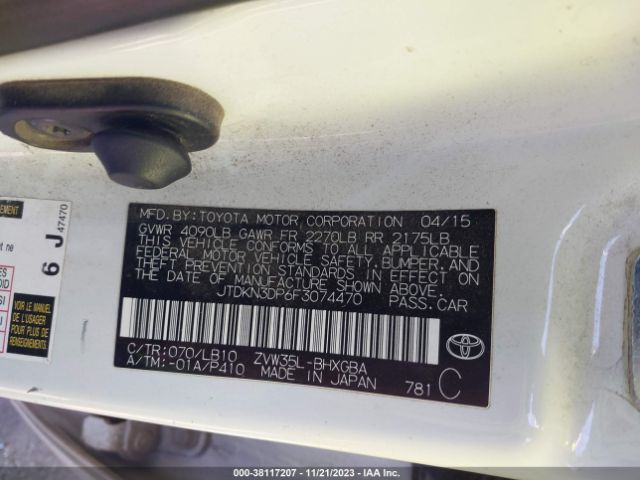 Photo 8 VIN: JTDKN3DP6F3074470 - TOYOTA PRIUS PLUG-IN 