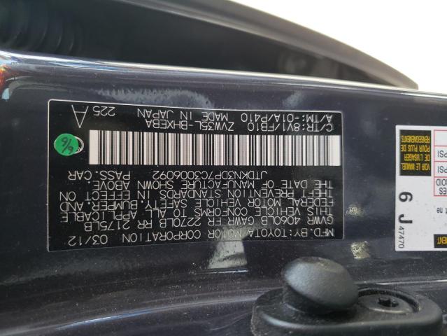 Photo 9 VIN: JTDKN3DP7C3006092 - TOYOTA PRIUS PLUG 