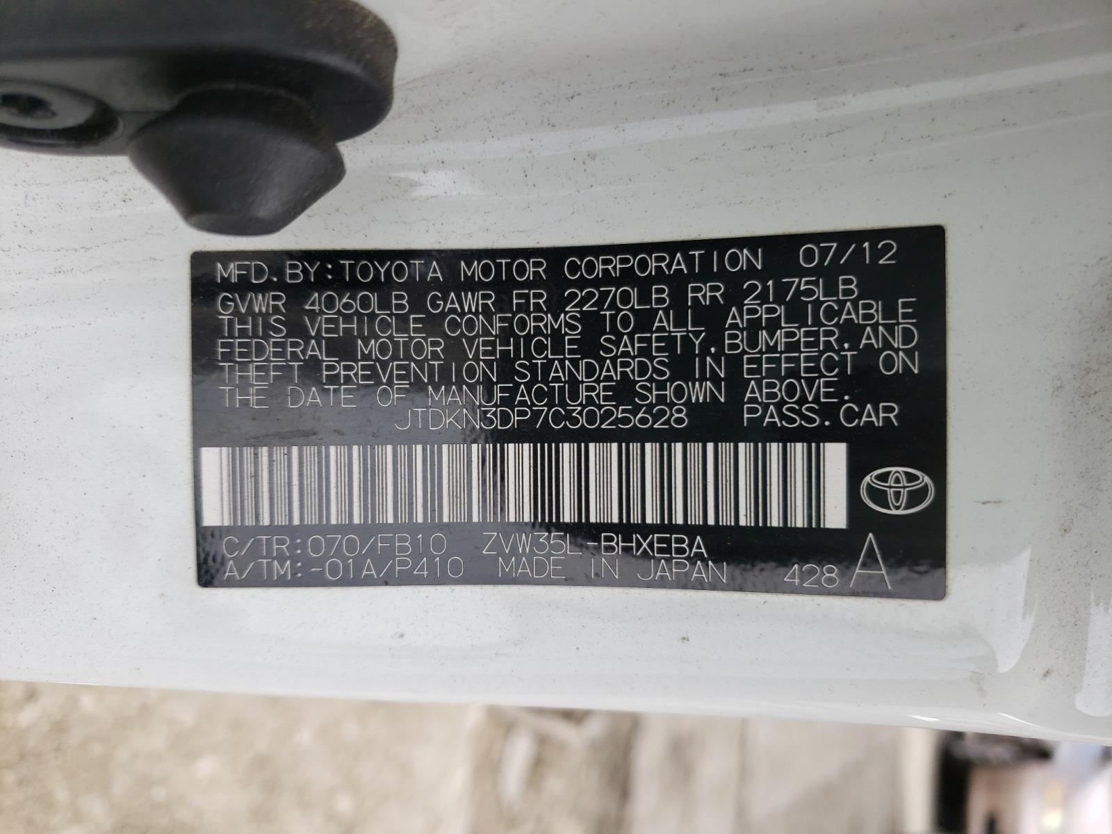 Photo 9 VIN: JTDKN3DP7C3025628 - TOYOTA PRIUS PLUG 