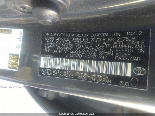 Photo 8 VIN: JTDKN3DP7D3031947 - TOYOTA PRIUS 