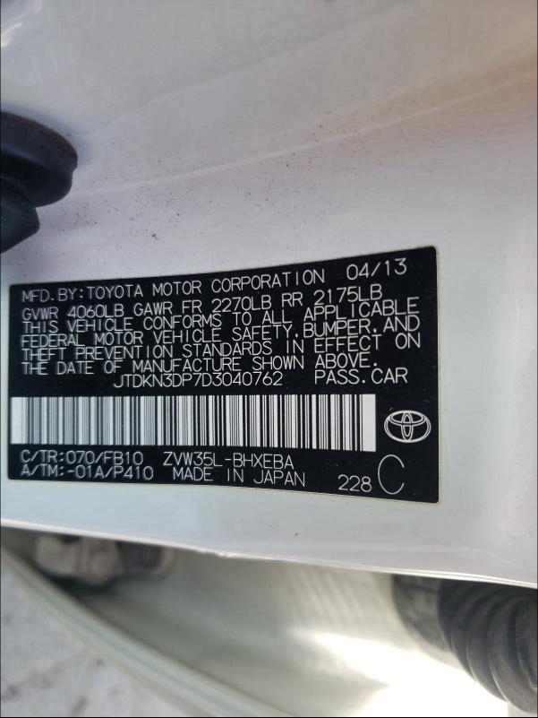 Photo 9 VIN: JTDKN3DP7D3040762 - TOYOTA PRIUS PLUG 