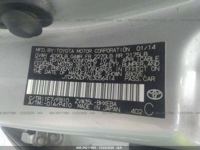 Photo 8 VIN: JTDKN3DP7E3056414 - TOYOTA PRIUS PLUG-IN 