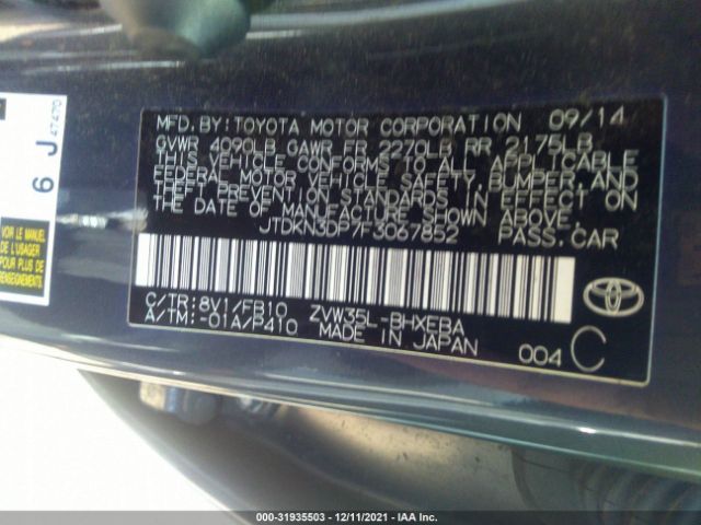 Photo 8 VIN: JTDKN3DP7F3067852 - TOYOTA PRIUS PLUG-IN 