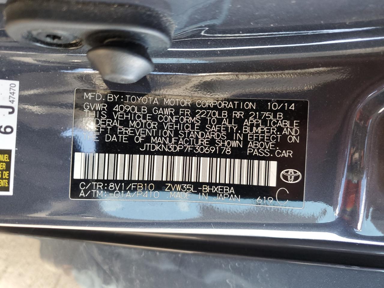 Photo 12 VIN: JTDKN3DP7F3069178 - TOYOTA PRIUS 