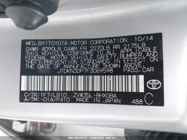 Photo 8 VIN: JTDKN3DP7F3069598 - TOYOTA PRIUS PLUG-IN 