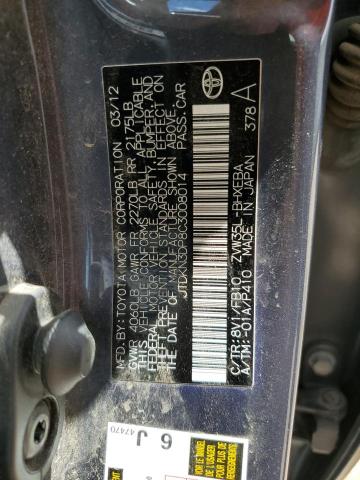 Photo 11 VIN: JTDKN3DP8C3008014 - TOYOTA PRIUS PLUG 