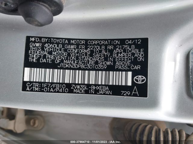 Photo 8 VIN: JTDKN3DP8C3010359 - TOYOTA PRIUS PLUG-IN 