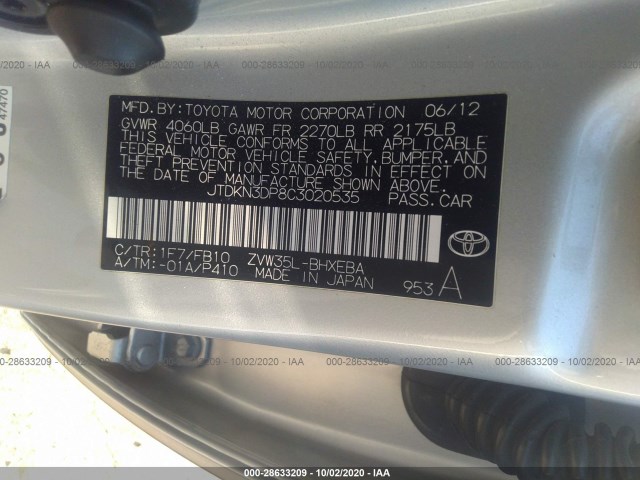 Photo 8 VIN: JTDKN3DP8C3020535 - TOYOTA PRIUS PLUG-IN 