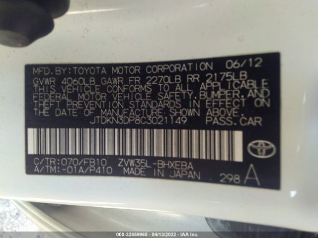 Photo 8 VIN: JTDKN3DP8C3021149 - TOYOTA PRIUS PLUG-IN 